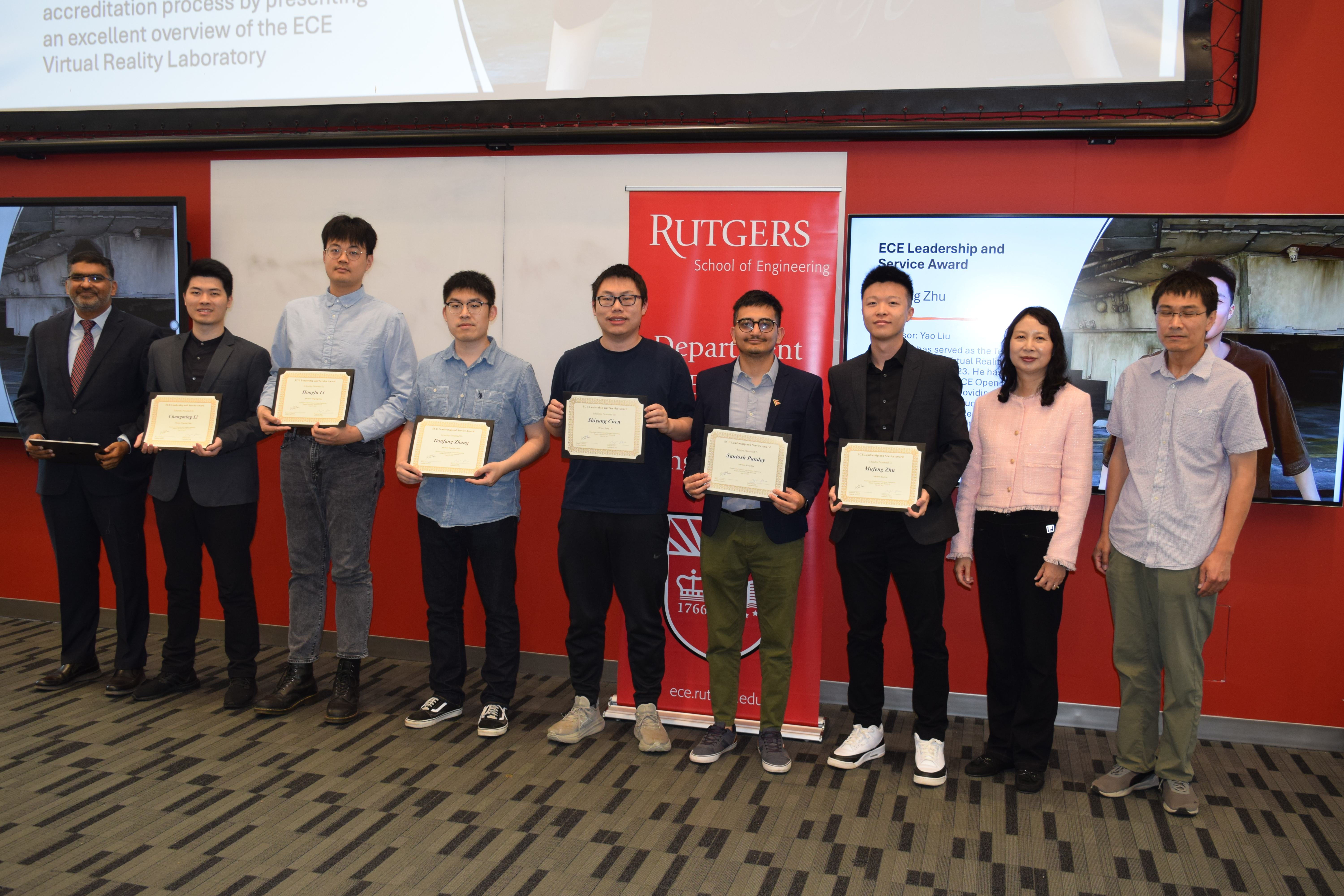 ECE Leadership and Service Award