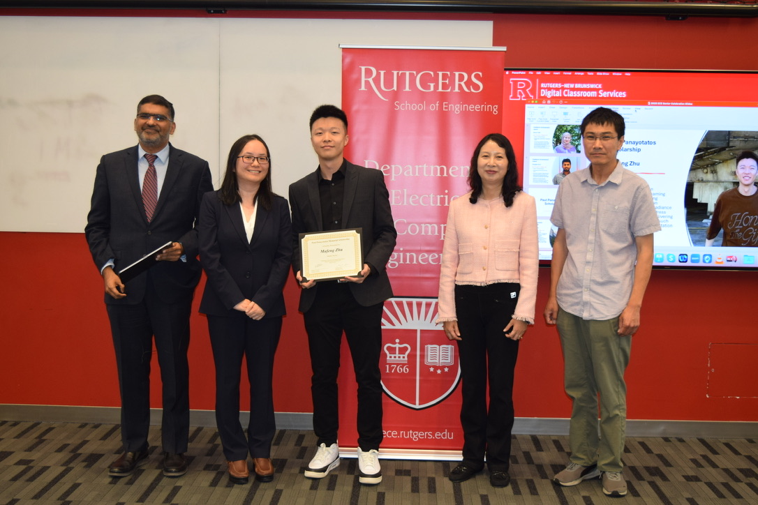 Paul Panayotatos Scholarship